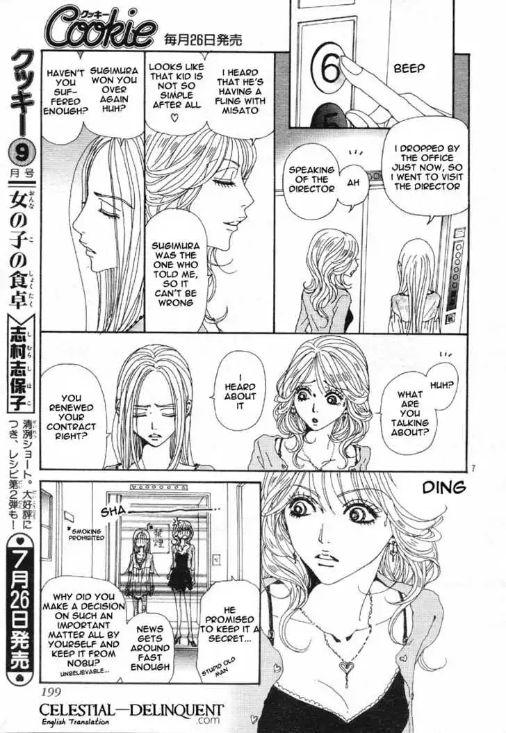 Nana Chapter 76 9