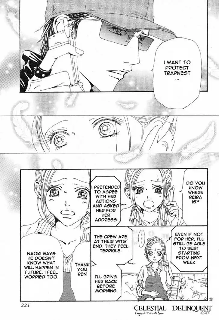 Nana Chapter 77 31