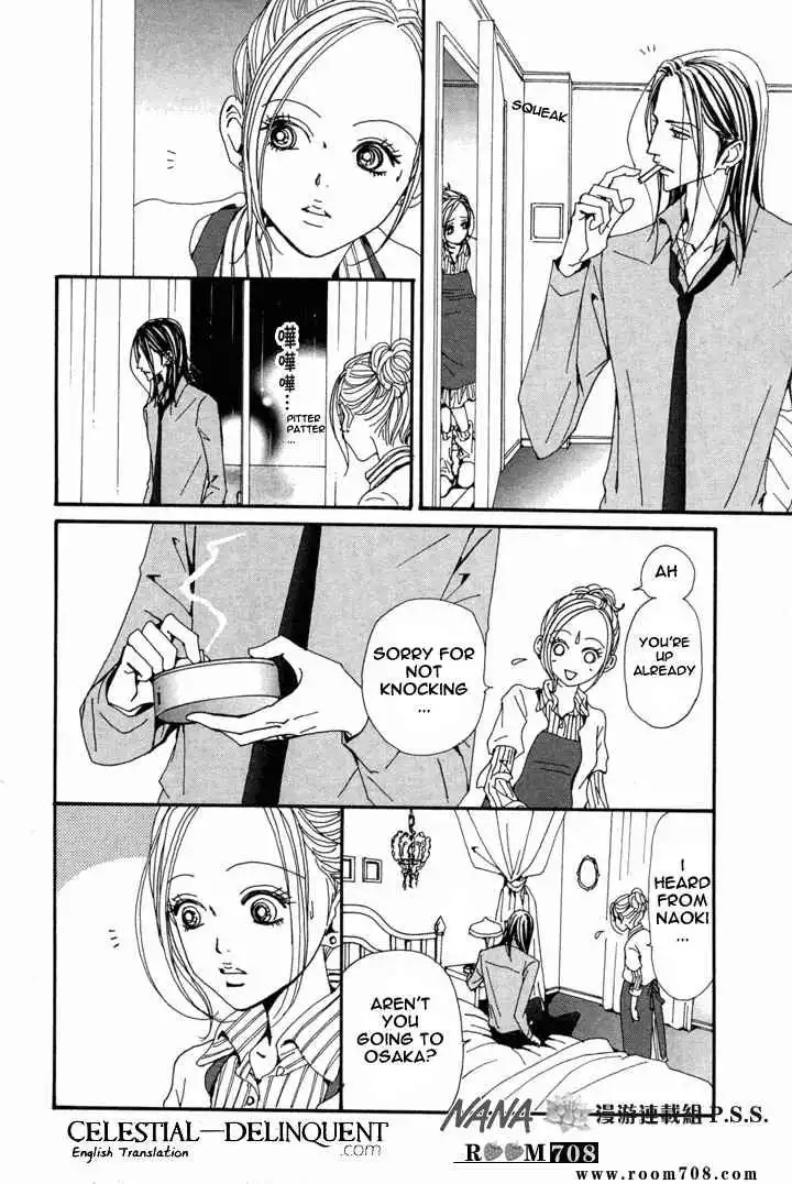 Nana Chapter 78.1 17