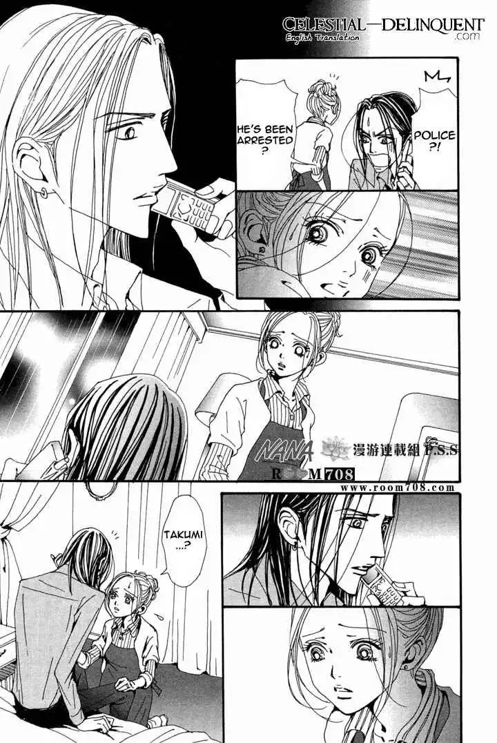 Nana Chapter 78.1 22