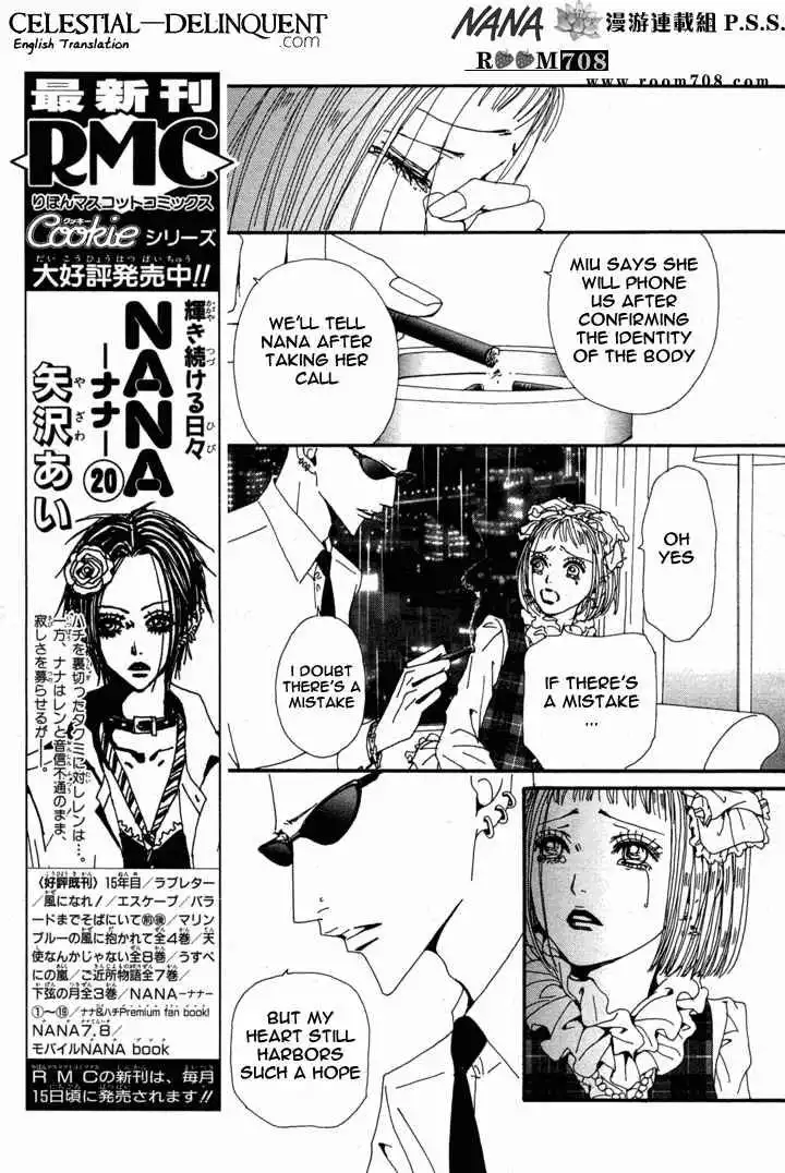 Nana Chapter 78.2 11