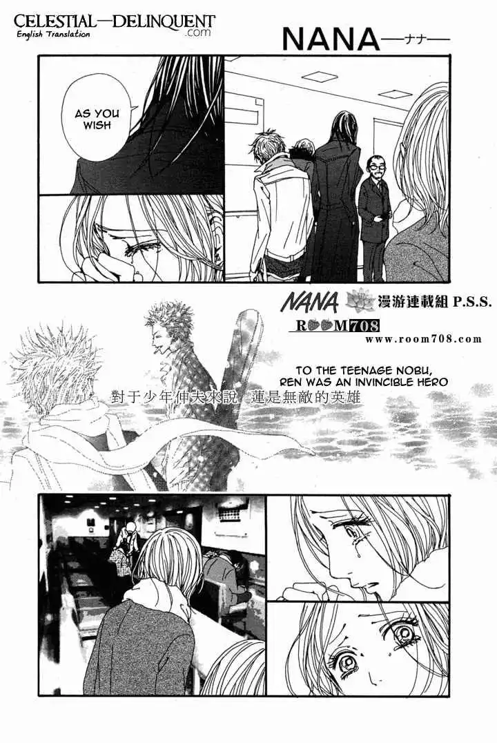 Nana Chapter 78.2 14