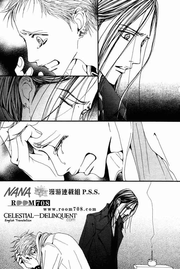 Nana Chapter 78.2 23