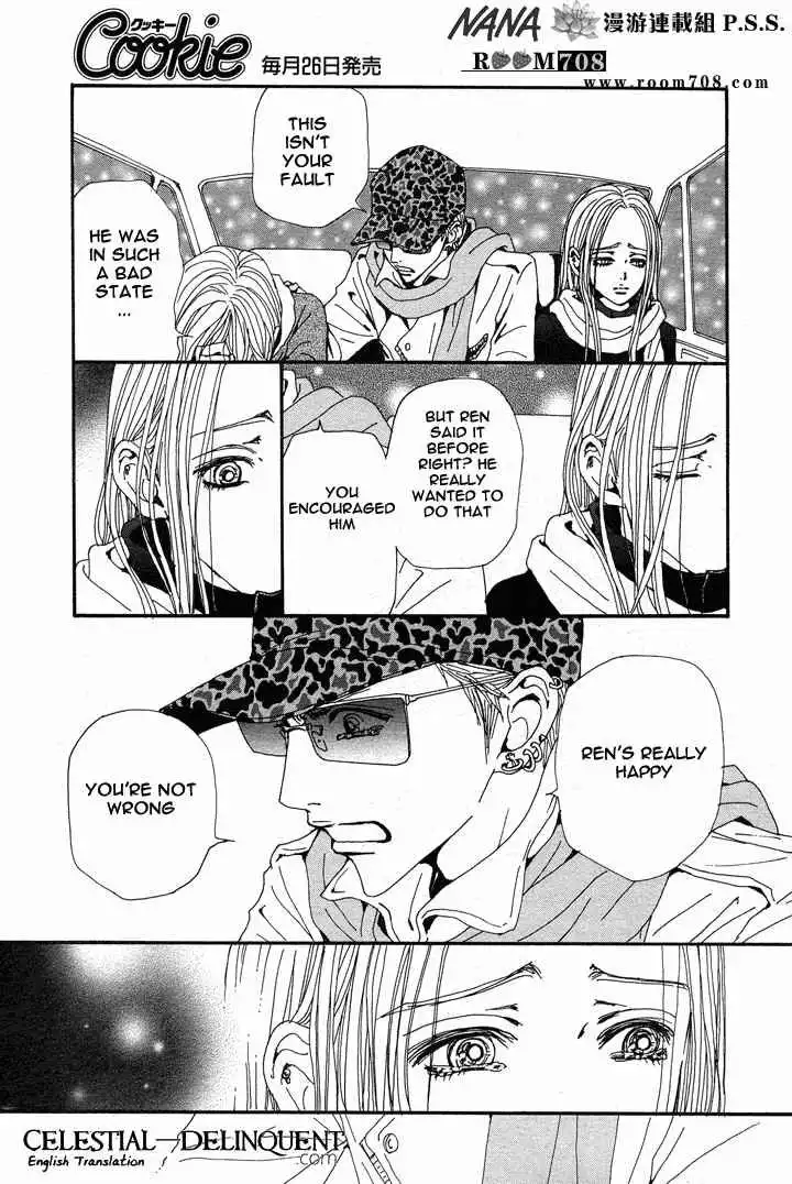 Nana Chapter 78.2 7