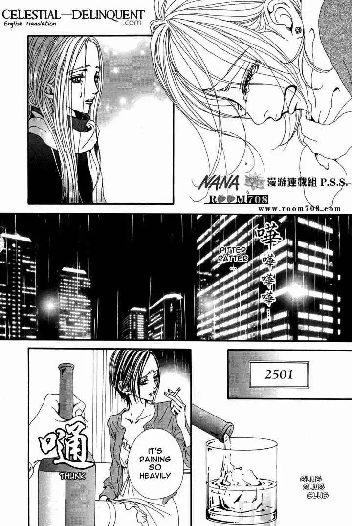 Nana Chapter 78.2 8