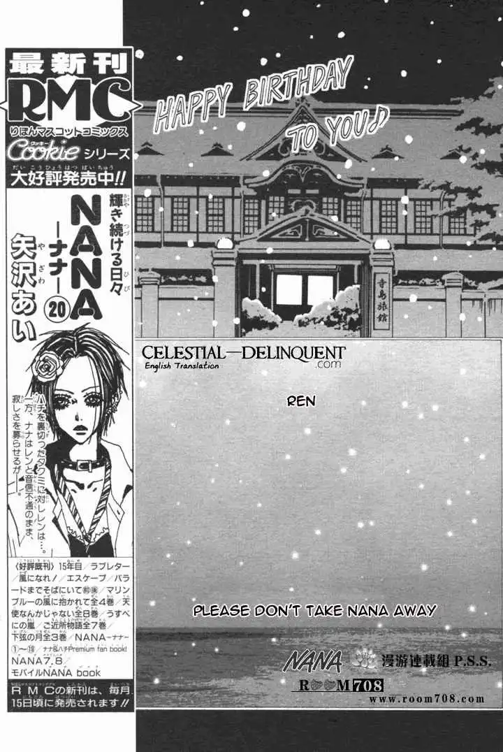 Nana Chapter 79