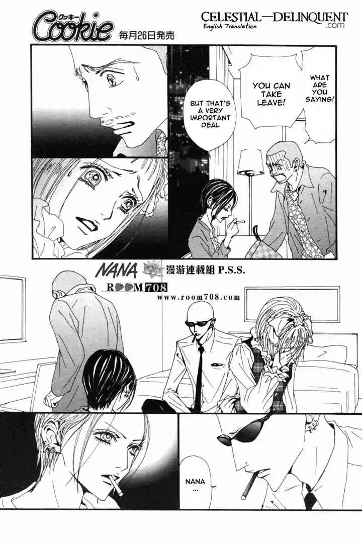 Nana Chapter 79