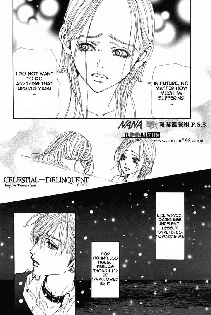 Nana Chapter 79