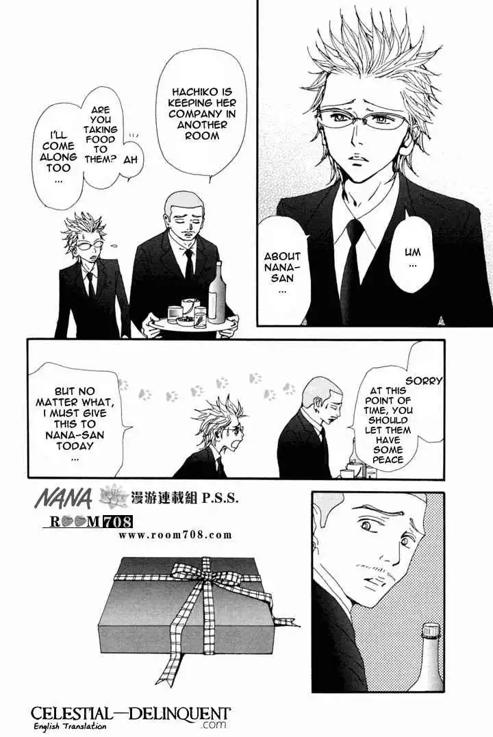 Nana Chapter 80 32