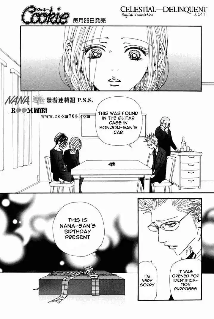 Nana Chapter 80 33