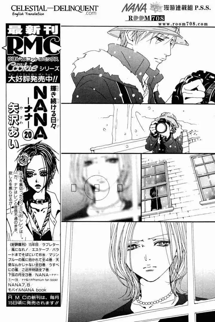 Nana Chapter 80 5