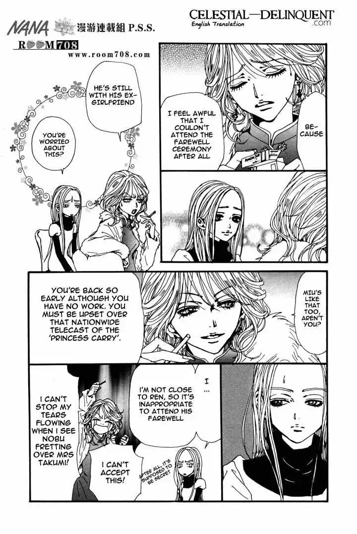 Nana Chapter 81 15