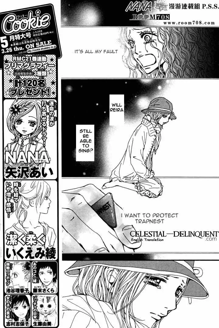 Nana Chapter 81 19