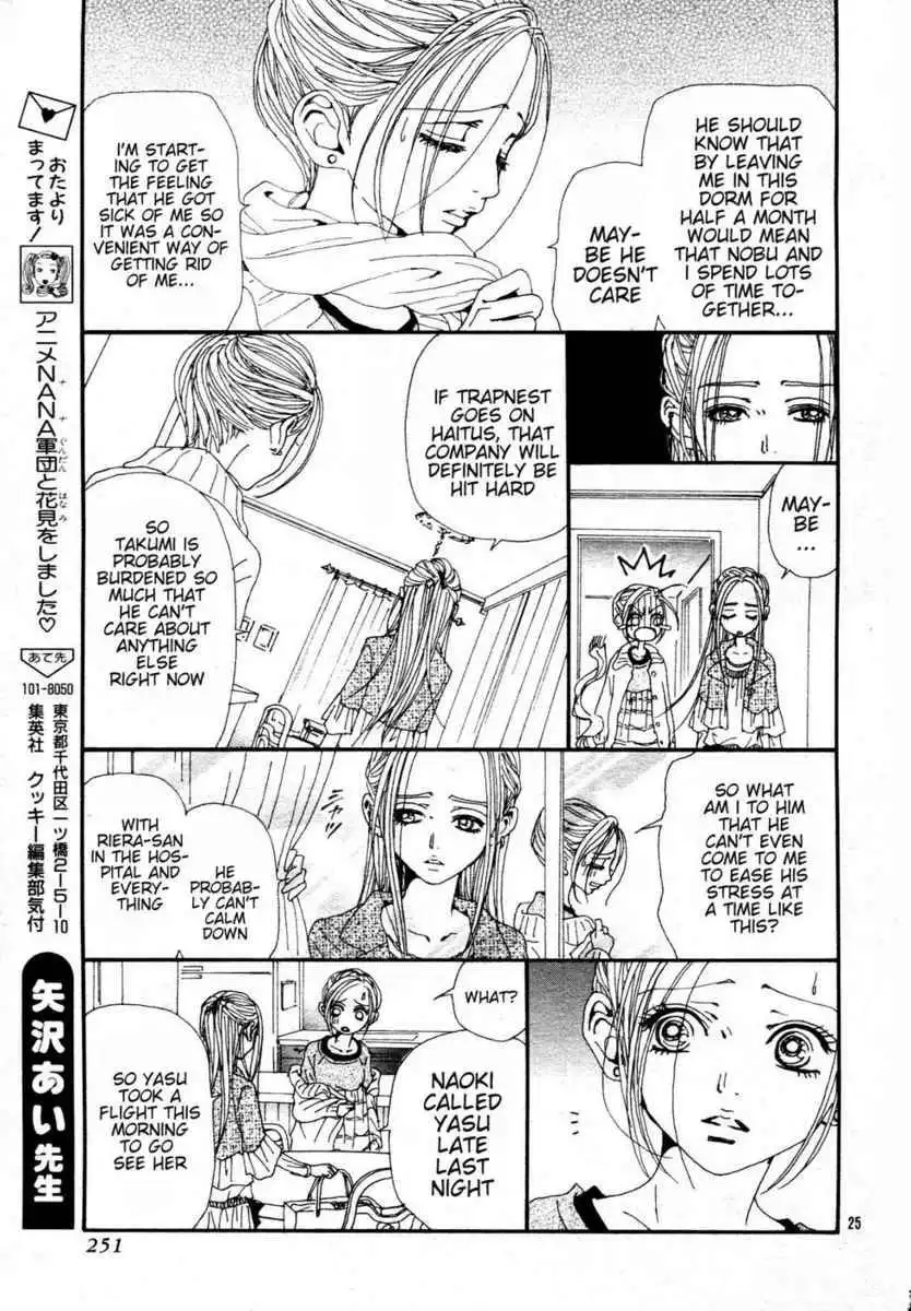 Nana Chapter 83 27