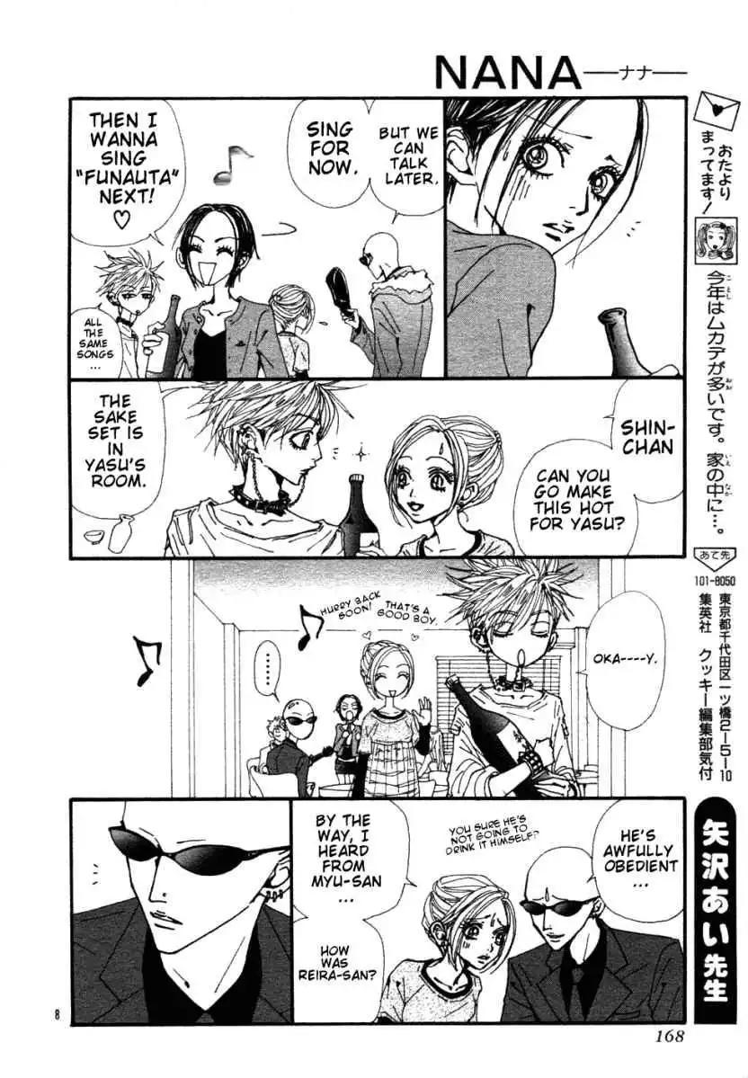 Nana Chapter 84