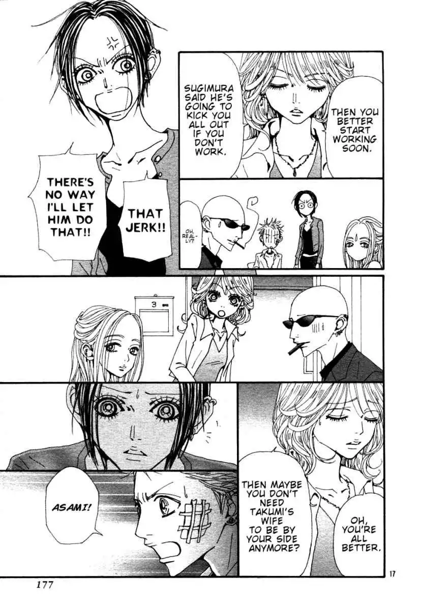 Nana Chapter 84