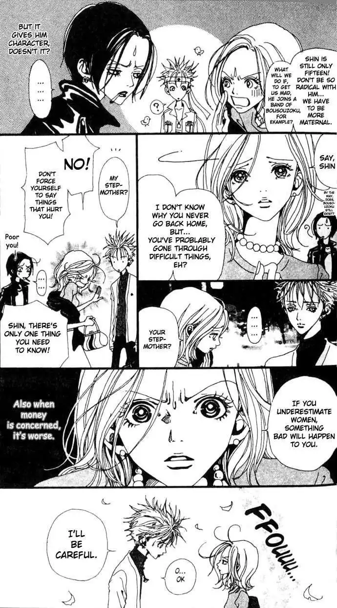 Nana Chapter 9 9