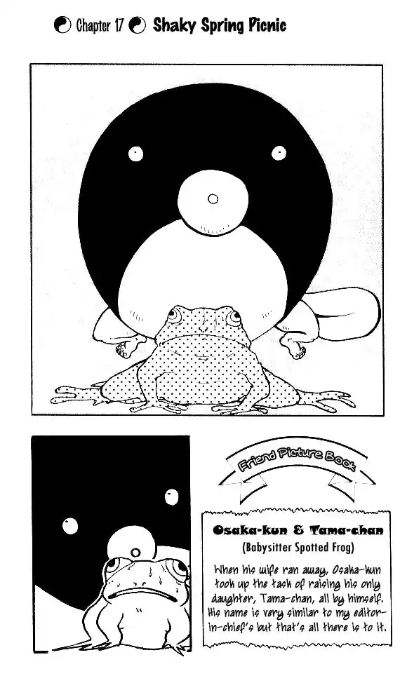 Nangoku Shounen Papuwa-kun Chapter 17