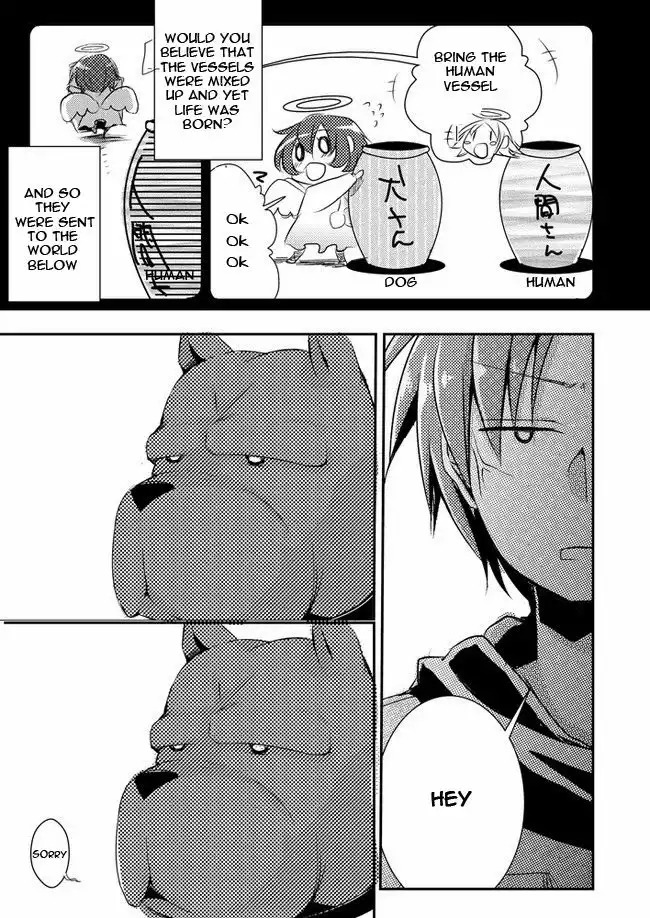 Nanka Kanojo ni Inumimi to Shippo ga Haetan Daga Ore wa Dousurebaii? Chapter 11