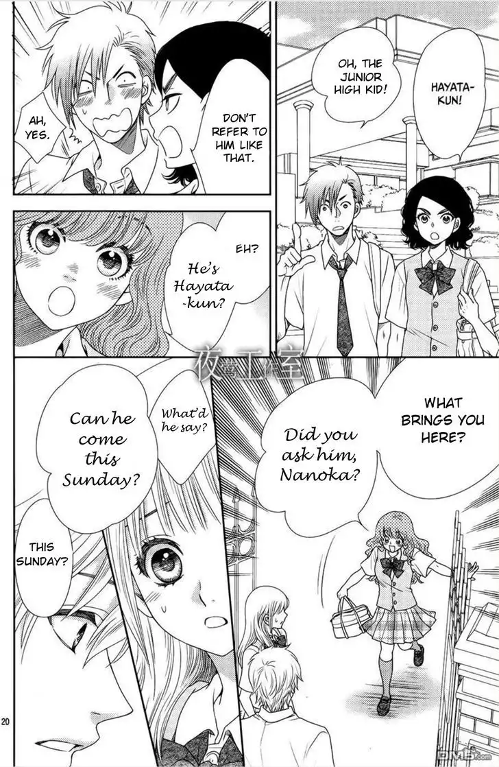 Nanohana no Kare Chapter 13