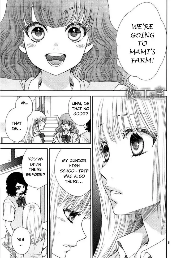 Nanohana no Kare Chapter 14