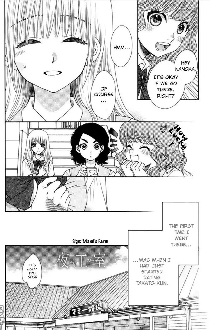 Nanohana no Kare Chapter 14