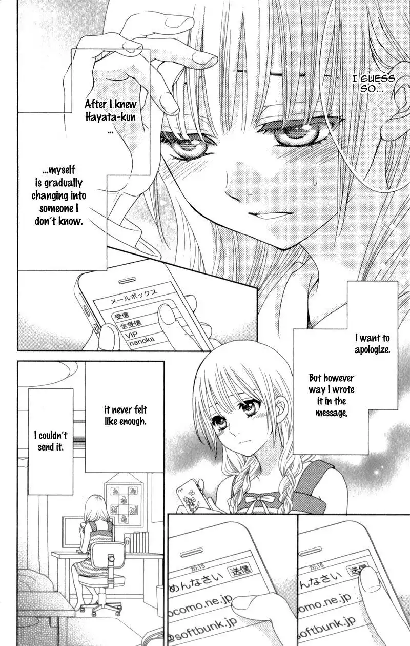 Nanohana no Kare Chapter 4