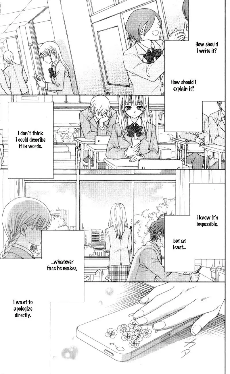 Nanohana no Kare Chapter 4