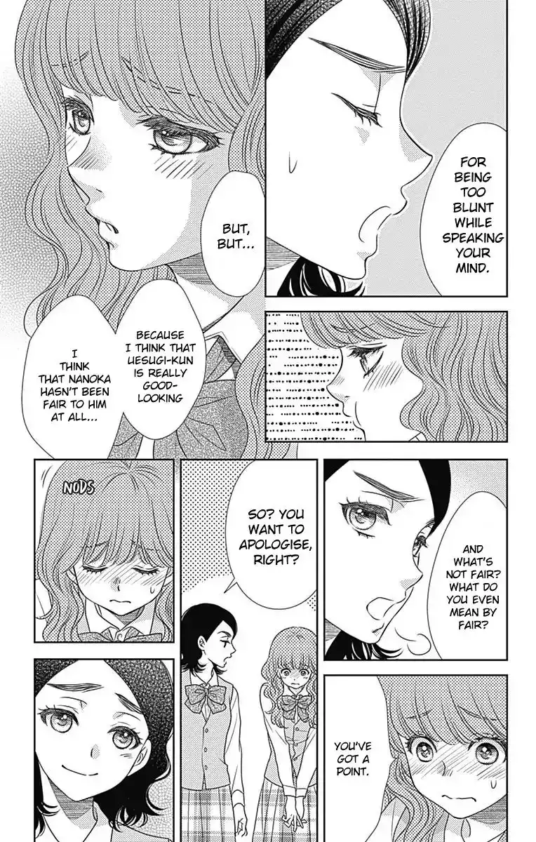 Nanohana no Kare Chapter 45