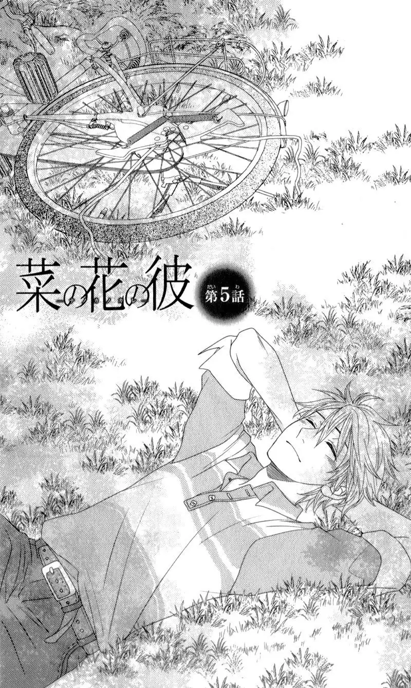 Nanohana no Kare Chapter 5