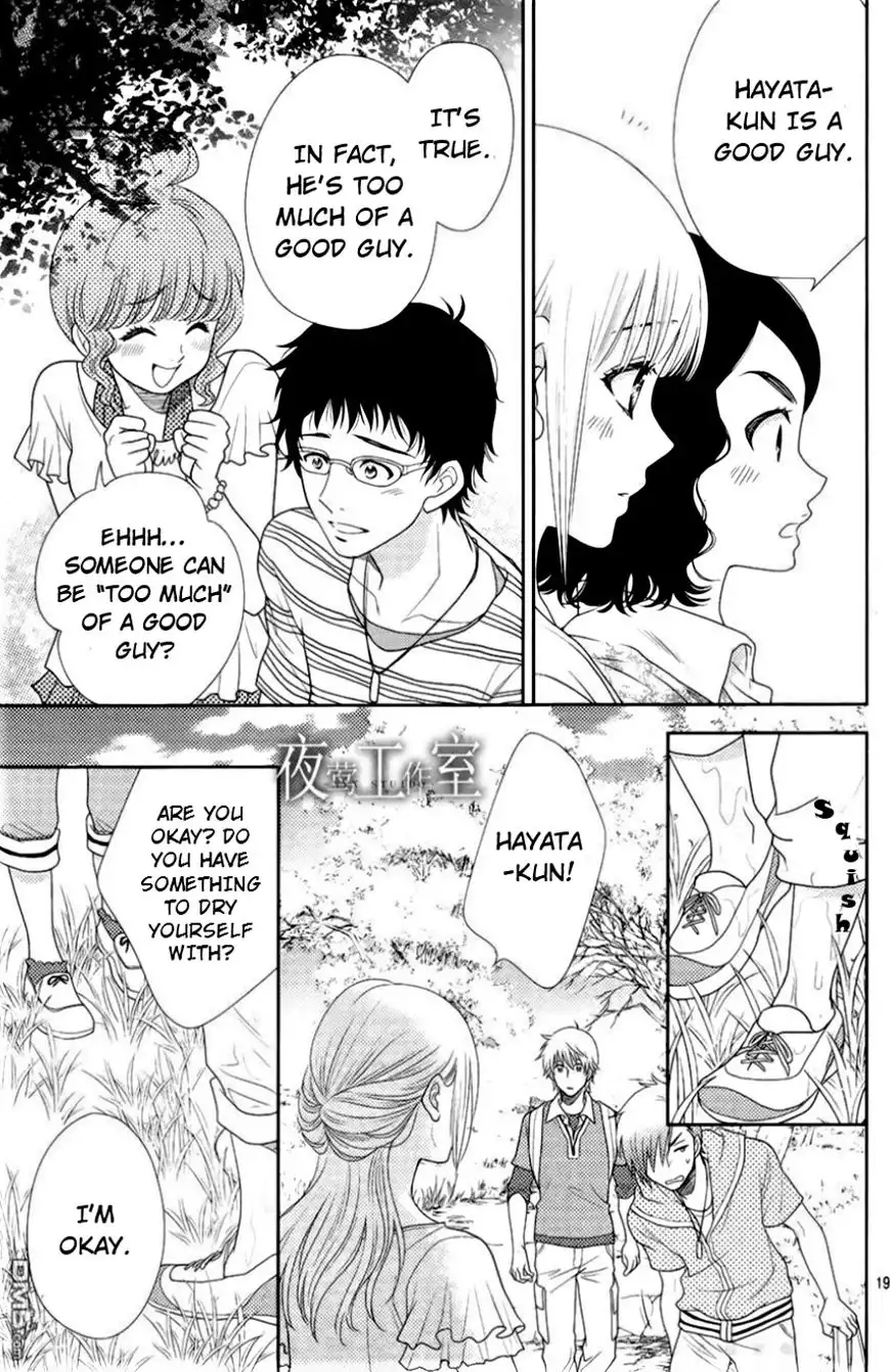 Nanoka no Kare Chapter 15