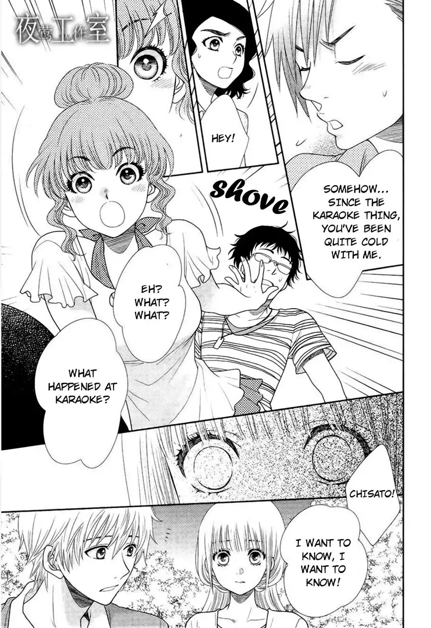 Nanoka no Kare Chapter 15