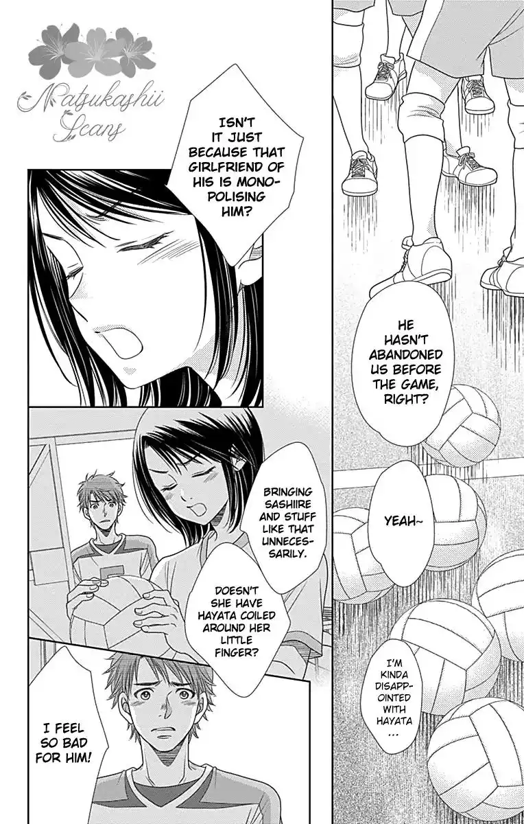 Nanoka no Kare Chapter 29