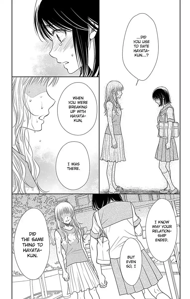 Nanoka no Kare Chapter 30