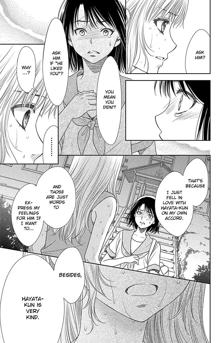 Nanoka no Kare Chapter 30