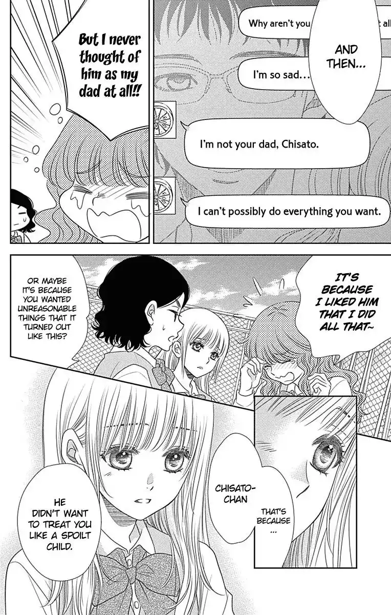 Nanoka no Kare Chapter 42