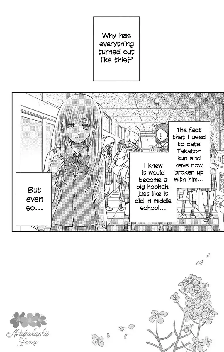 Nanoka no Kare Chapter 47