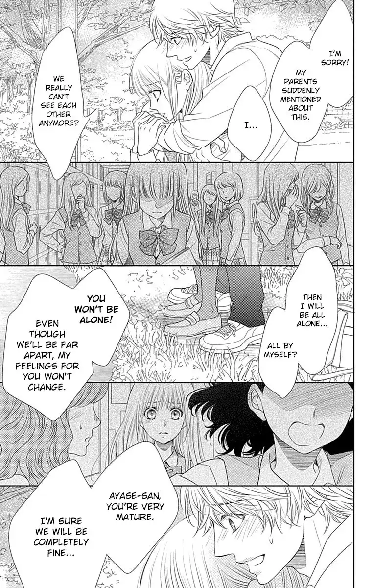 Nanoka no Kare Chapter 48