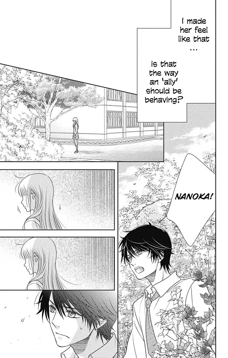 Nanoka no Kare Chapter 49