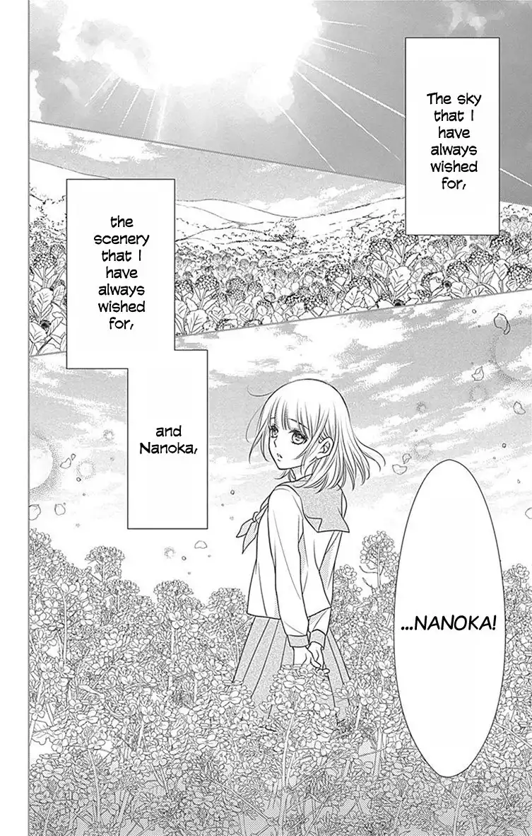 Nanoka no Kare Chapter 56