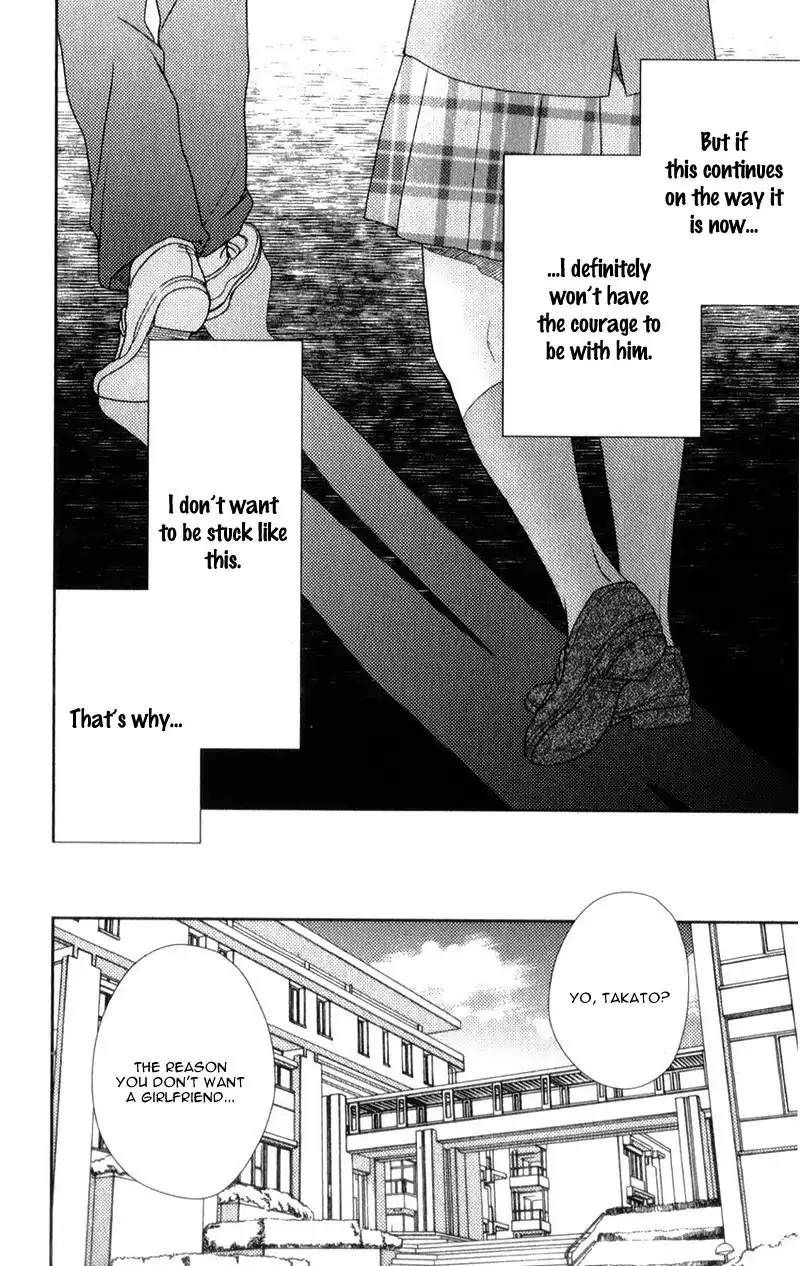 Nanoka no Kare Chapter 9