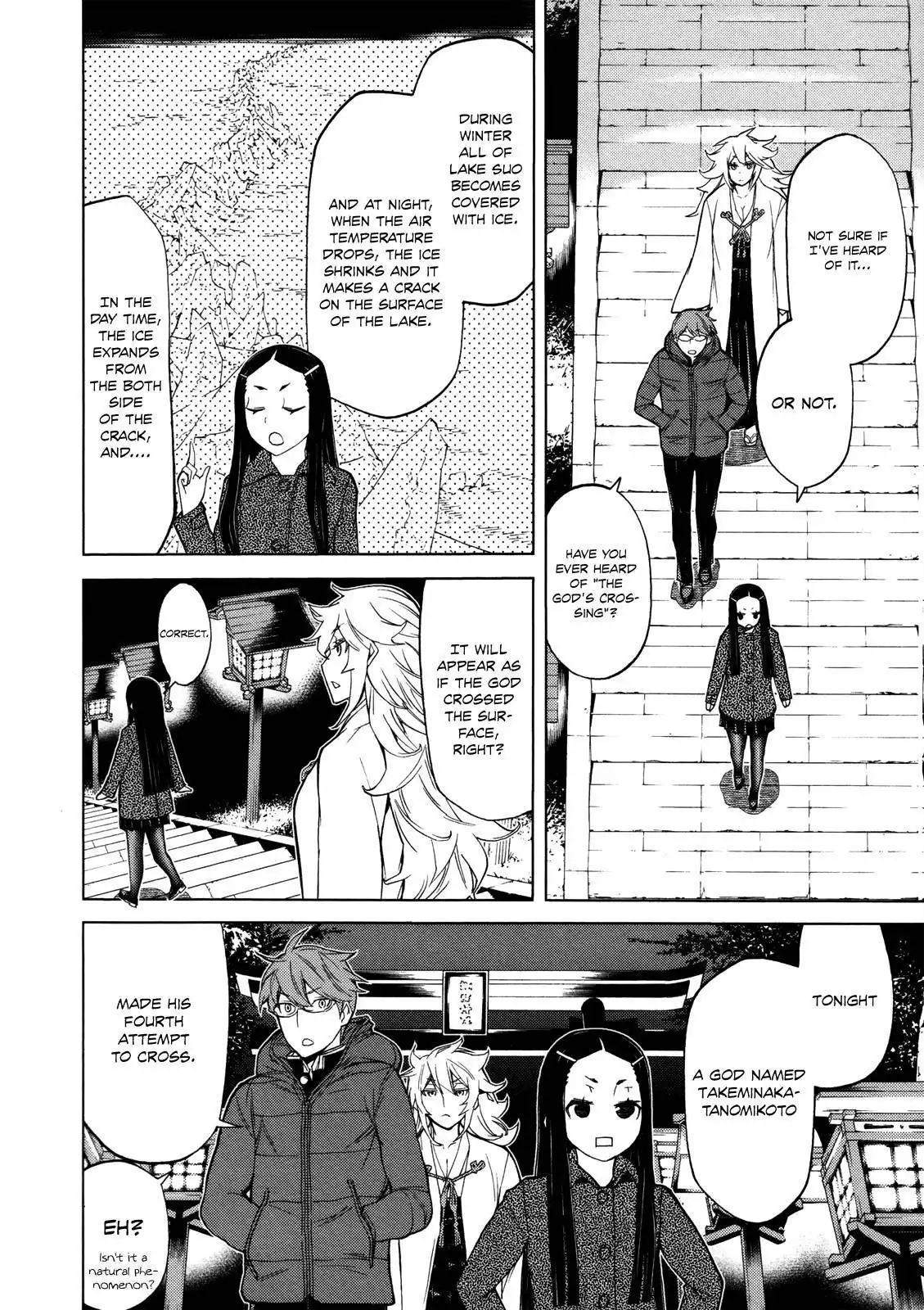 Naqua-Den Chapter 10