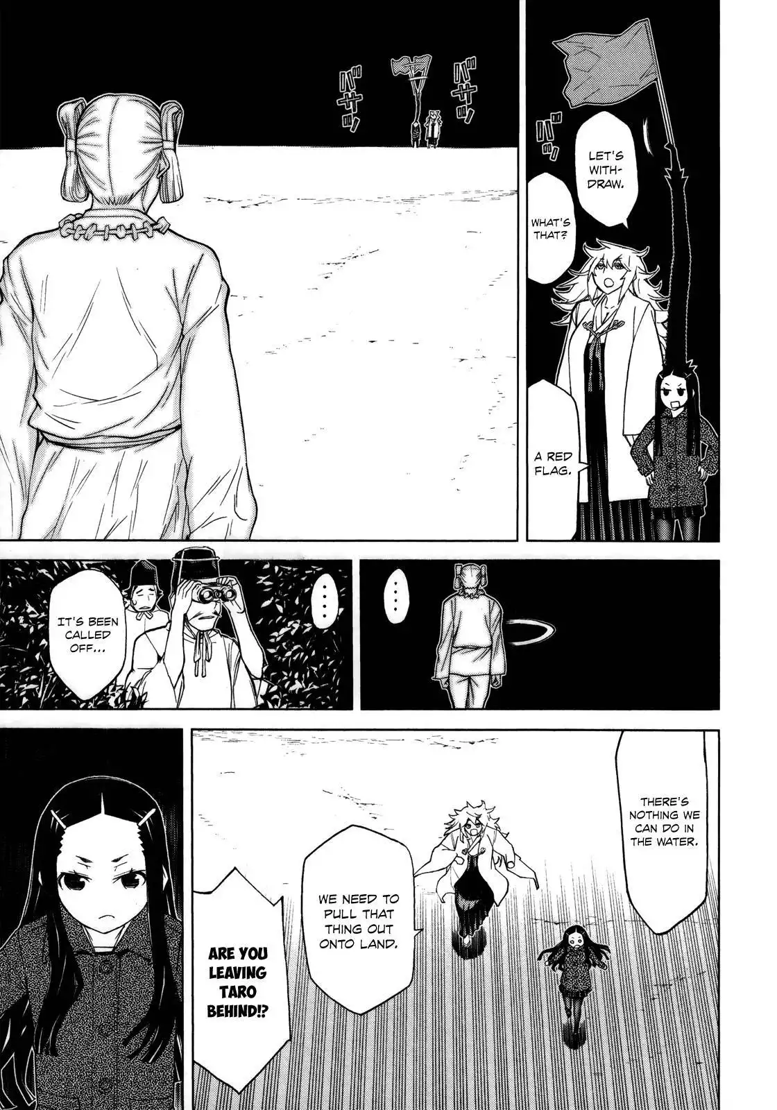 Naqua-Den Chapter 10