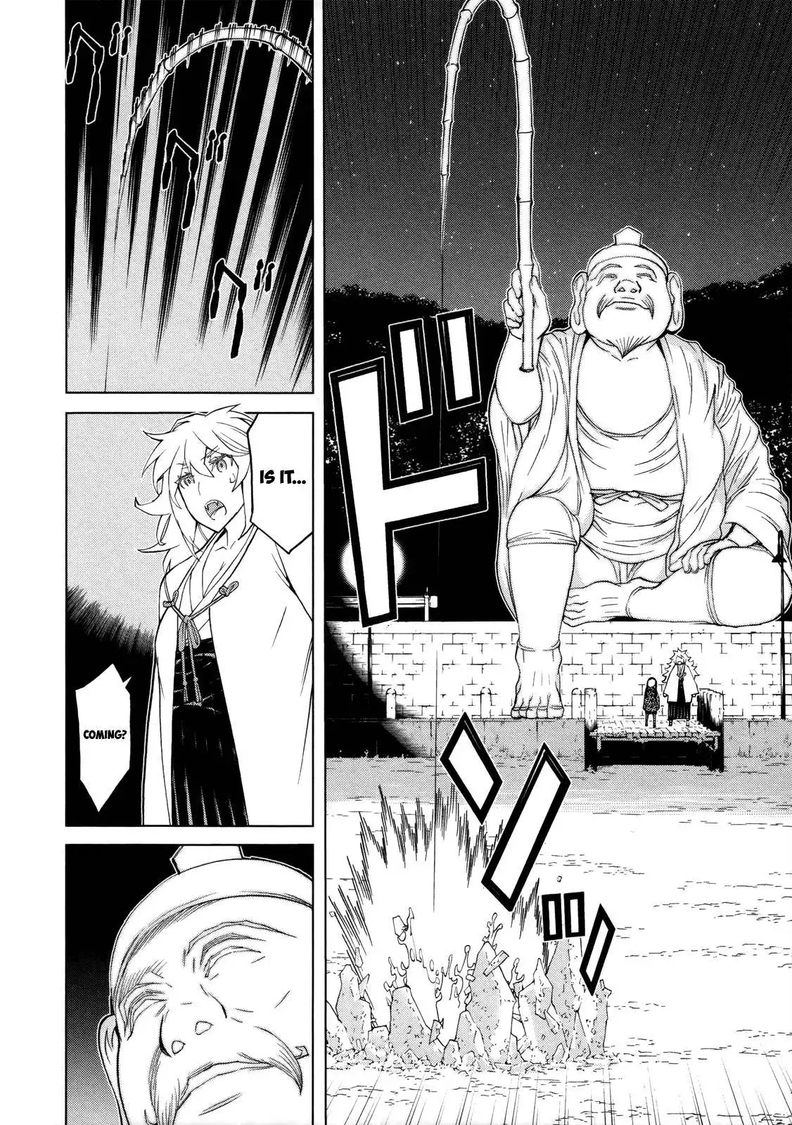 Naqua-Den Chapter 10