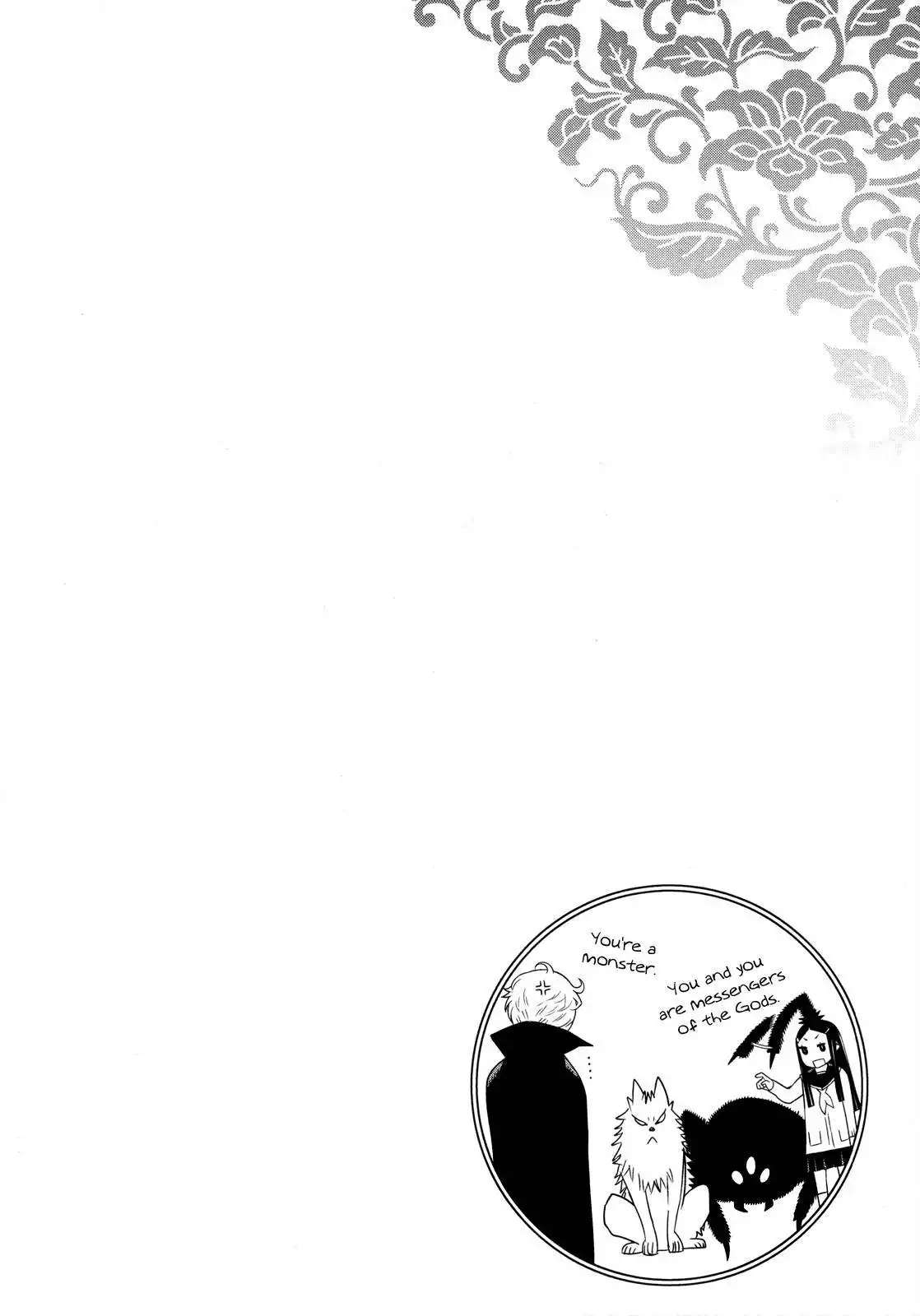 Naqua-Den Chapter 11 44