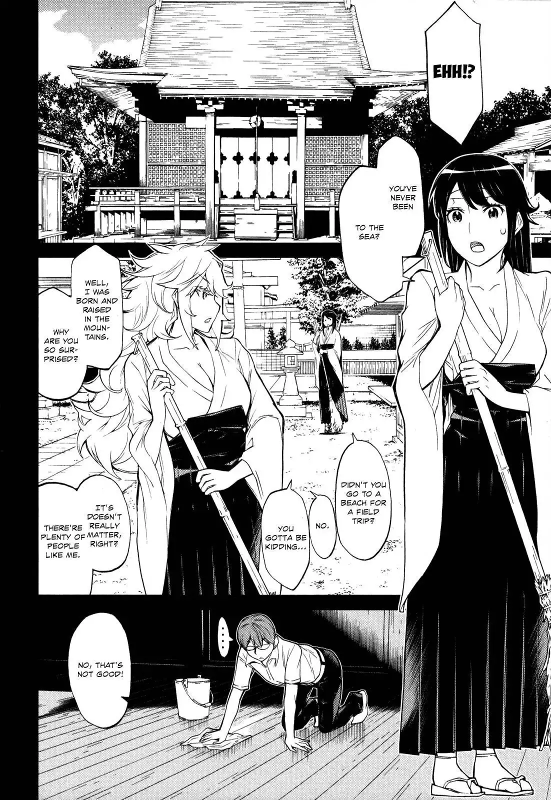 Naqua-Den Chapter 13 11