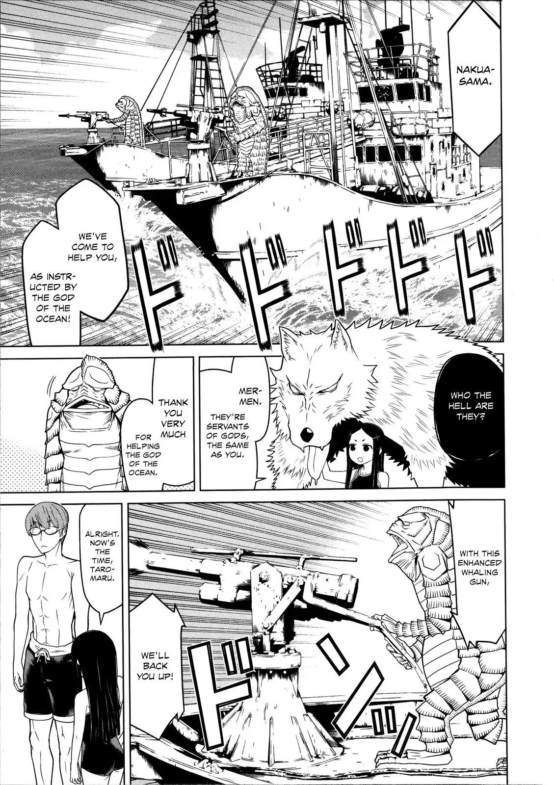 Naqua-Den Chapter 14