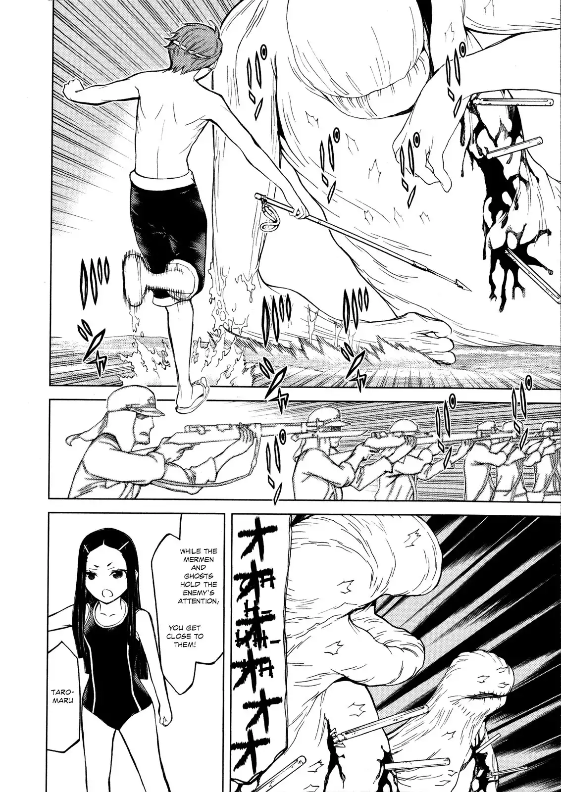 Naqua-Den Chapter 14