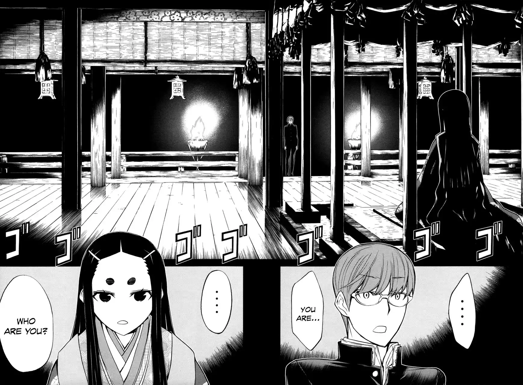 Naqua-Den Chapter 15 13