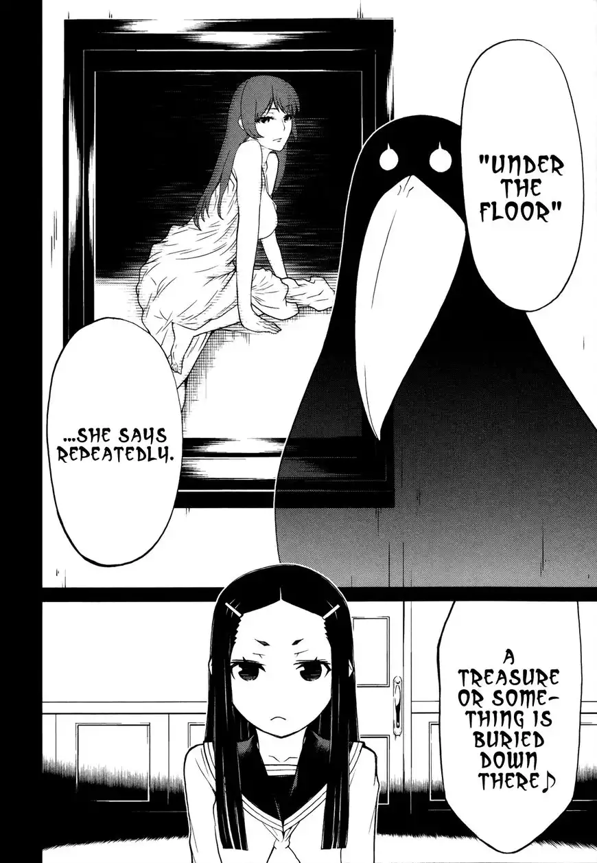 Naqua-Den Chapter 16